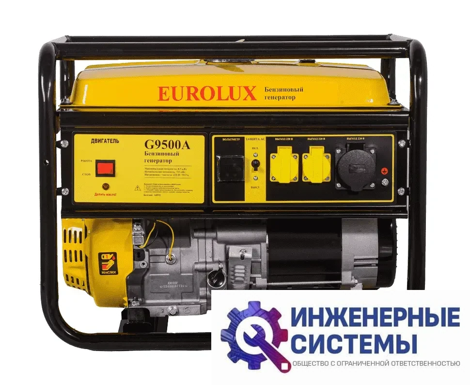 Eurolux G9500A бензогенератор, фото 2