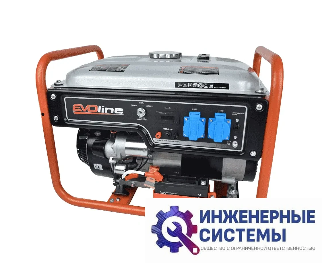 Evoline PB 3300 E бензогенератор 3 кВт, фото 2