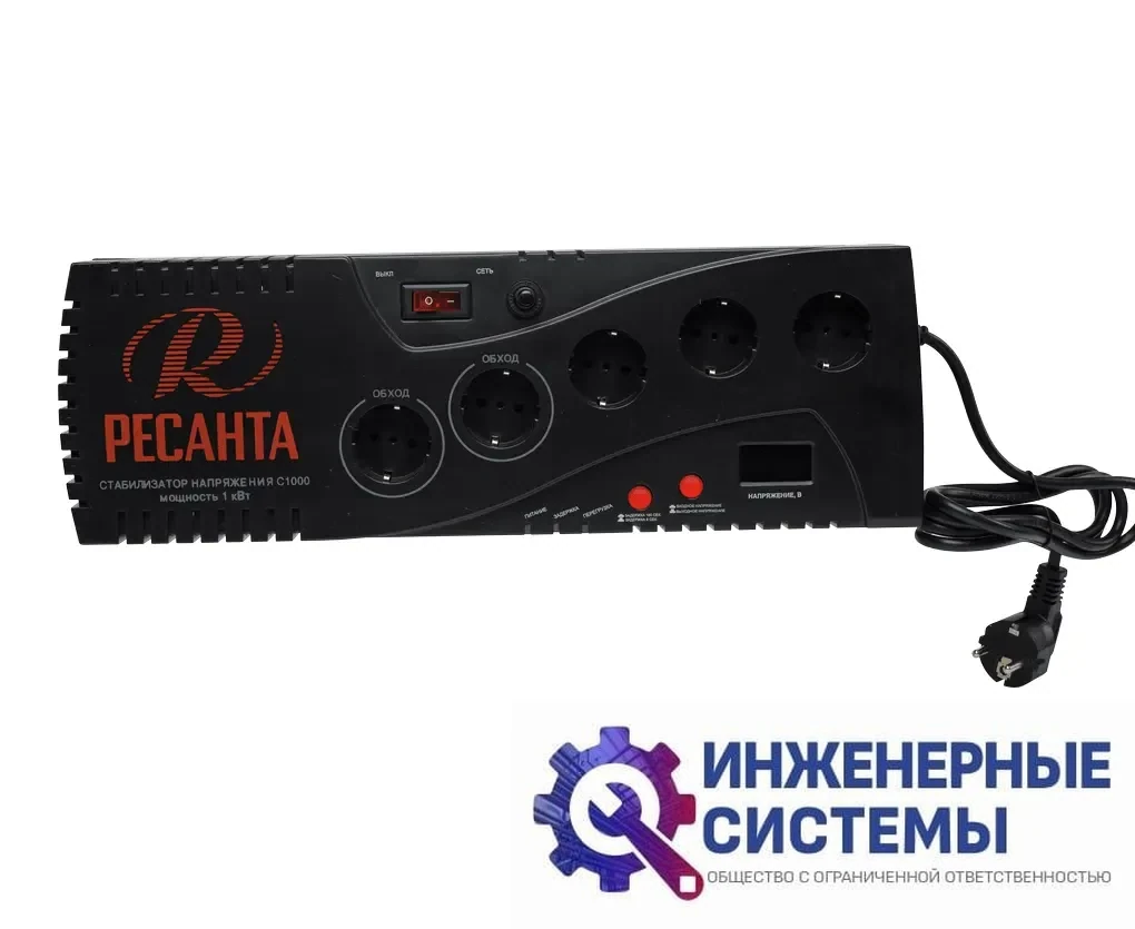 Ресанта С1000 стабилизатор напряжения, фото 2