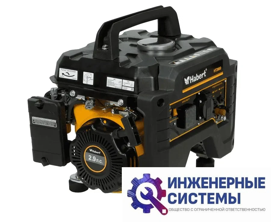 Habert HT2000 бензогенератор, фото 2
