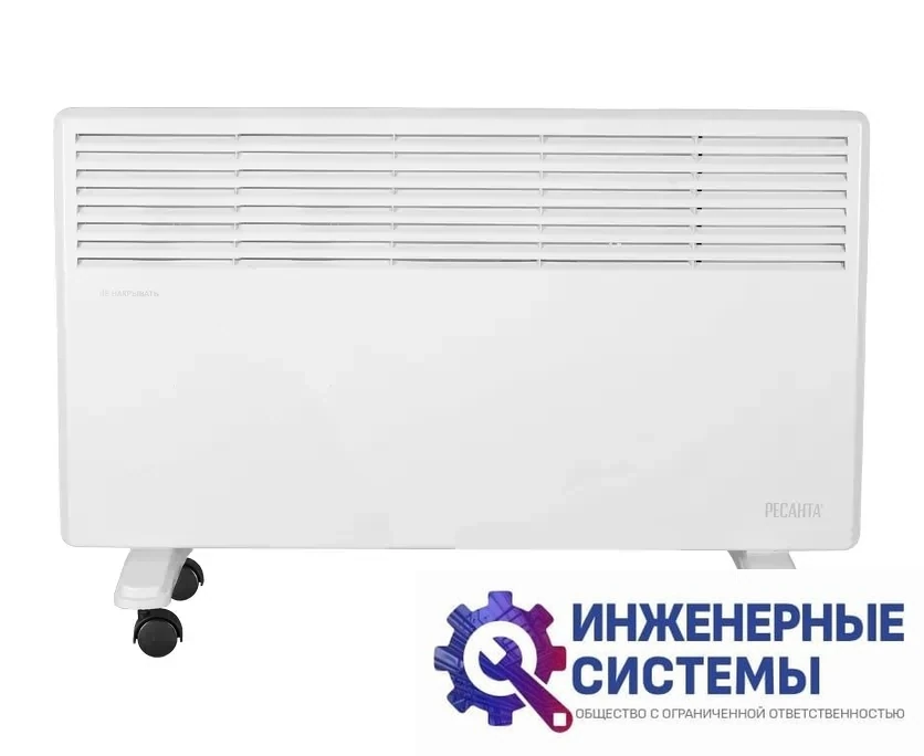 Ресанта ОК-2000 электрический конвектор, фото 2