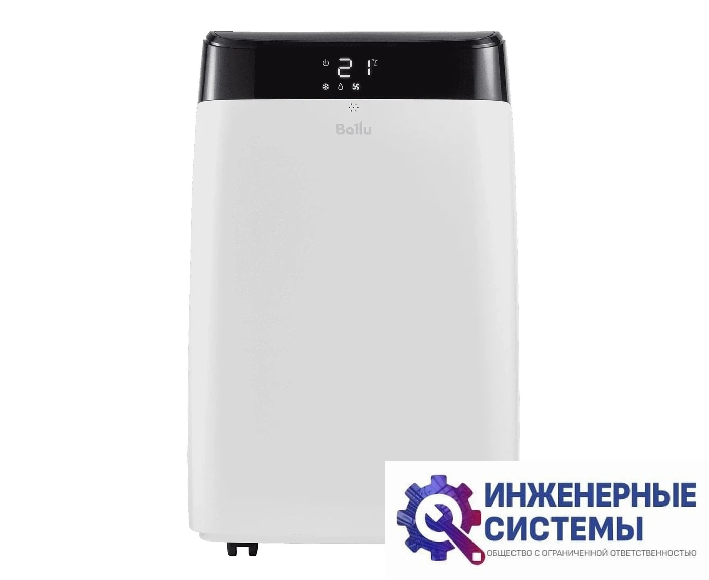 Ballu BPAC-12 SW/N1 Smart Wind мобильный кондиционер 3,5 кВт, фото 2