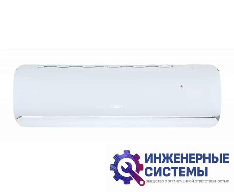 Tosot T09H-SGT/I/T09H-SGT/O G-Tech кондиционер 2,5 кВт, фото 2