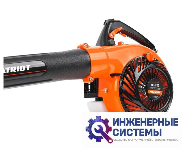 Patriot BG 225 воздуходувка бензиновая, фото 2