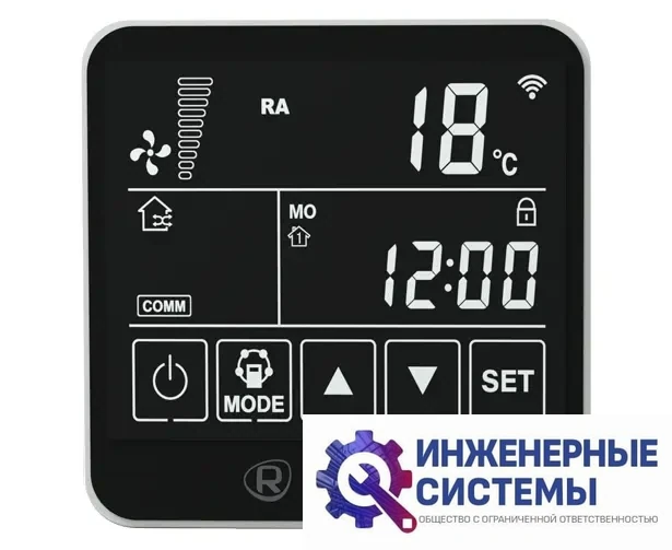 Royal Clima RCS-1000-P 3.0 приточно-вытяжная установка, фото 2