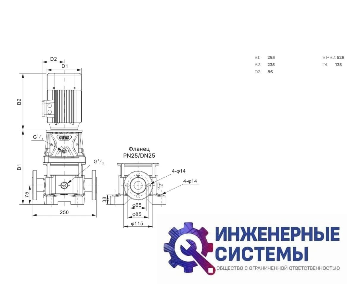 Onis MV 3-2 поверхностный насос, фото 2