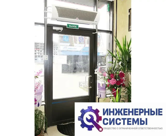 Тепломаш КЭВ-П3131A (нержавеющая сталь) воздушная завеса, фото 2