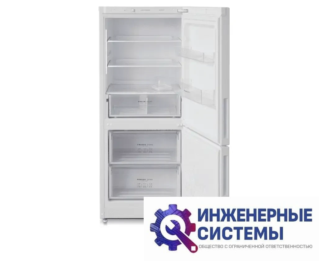 Бирюса 6141 двухкамерный холодильник, фото 2