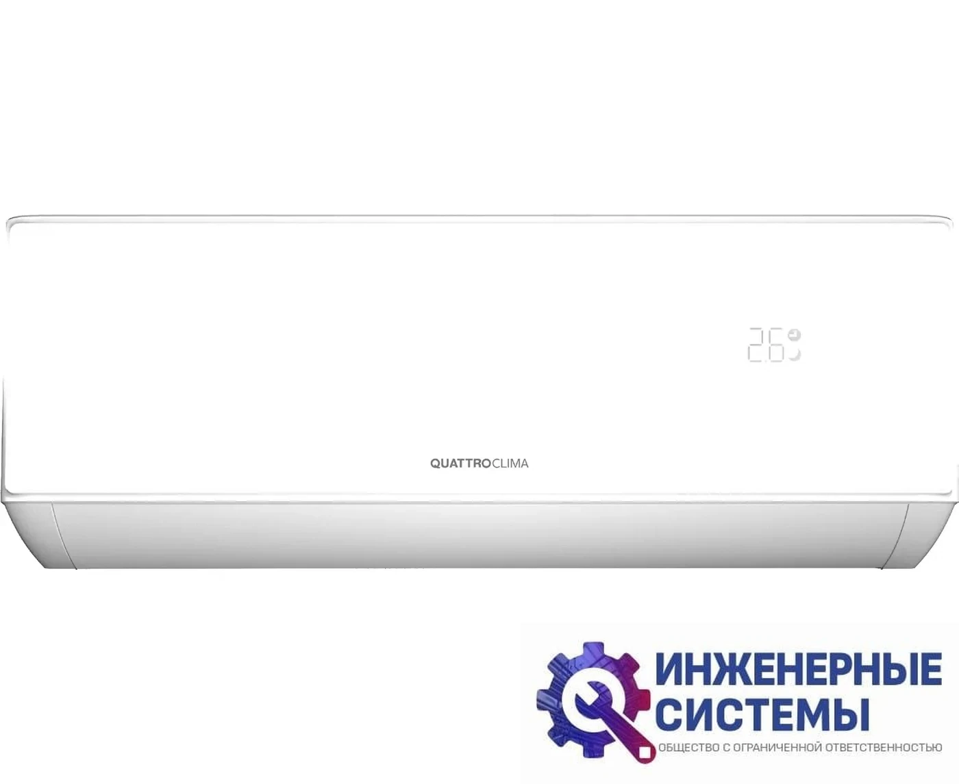 QuattroClima QV-SR24WA/QN-SR24WA Sirocco кондиционер 7 кВт, фото 2