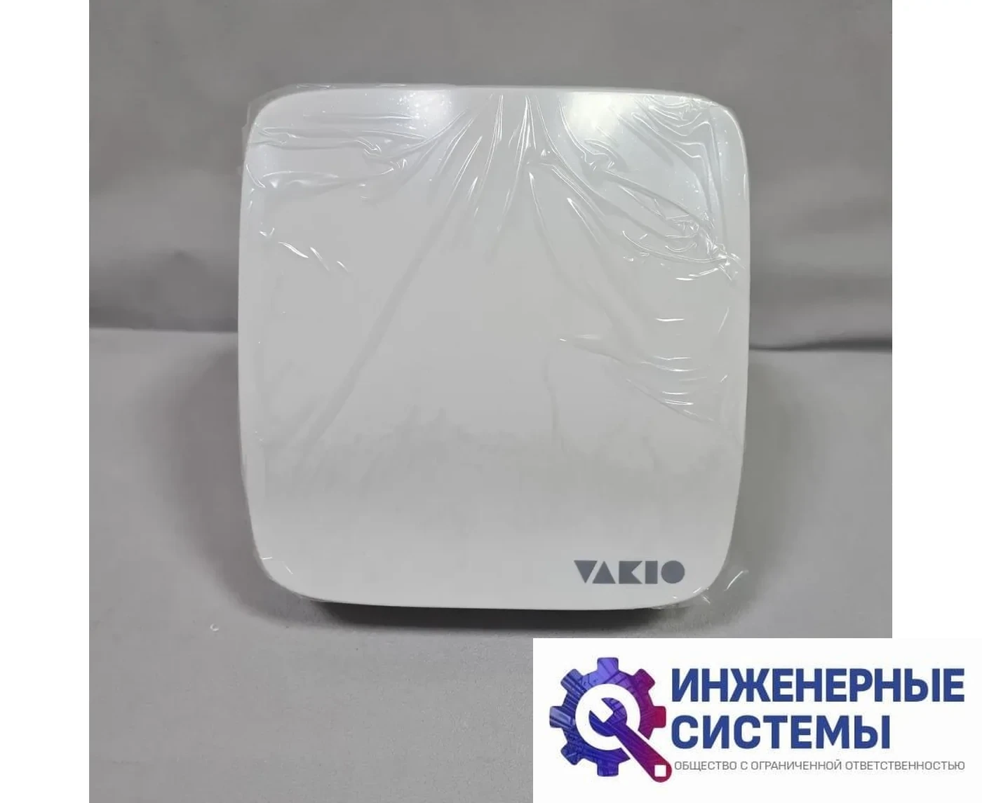 Vakio KIV Pro приточный клапан, фото 2