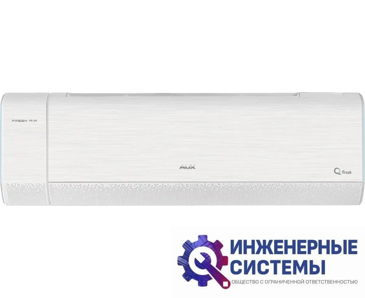 AUX ASW-H12A4/QF-R2DI Q Fresh Inverter кондиционер 3,5 кВт, фото 2