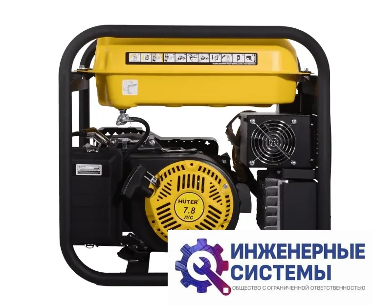 Huter DN 5000iW сварочный инверторный бензиновый генератор (4,5 кВт), фото 2