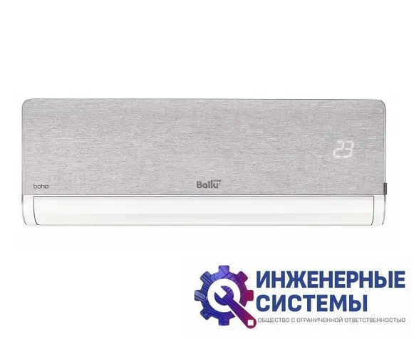 Ballu BSNI-13HN8 Boho Full-DC inverter кондиционер 3,5 кВт, фото 2