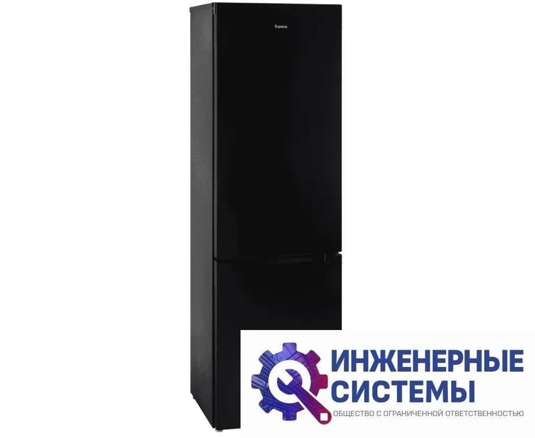 Бирюса B6130 двухкамерный холодильник, фото 2