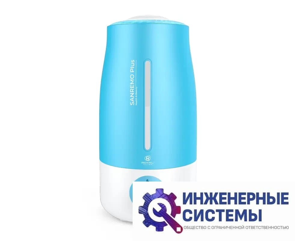 Royal Clima RUH-SP400/3.0M-BU увлажнитель воздуха, фото 2