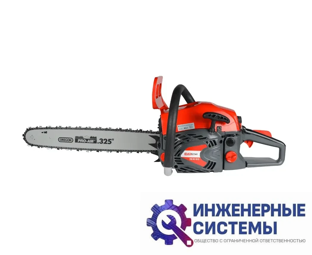 Evoline CSG 46-18 ES бензопила, фото 2
