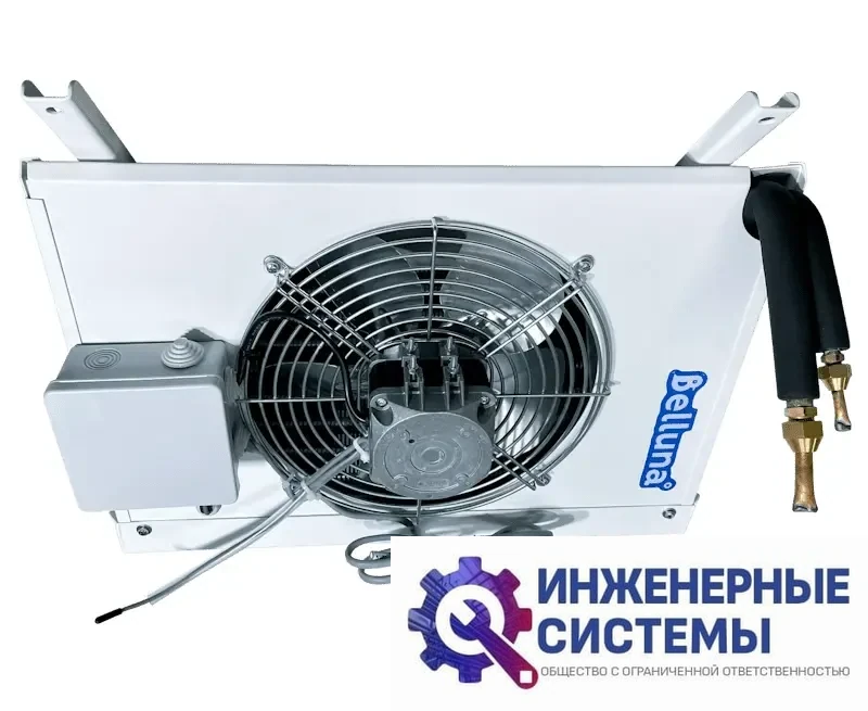 Belluna U102-1 холодильная сплит-система, фото 2
