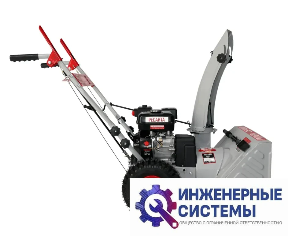 Ресанта СБ 4000 снегоуборщик бензиновый, фото 2