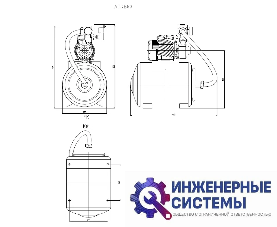 Насосная станция Pumpman ATQB60, фото 2