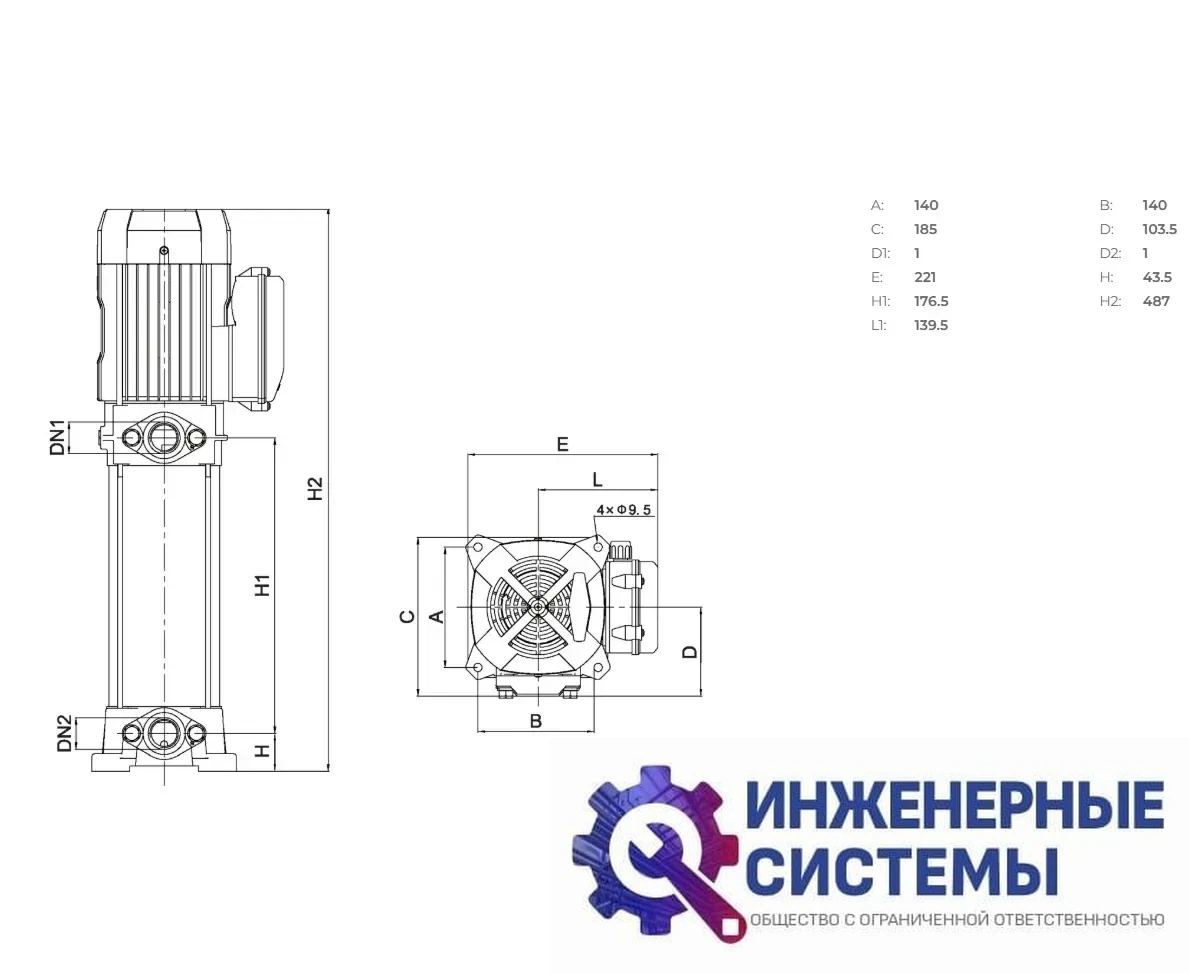 Onis PV 4-4 поверхностный насос, фото 2