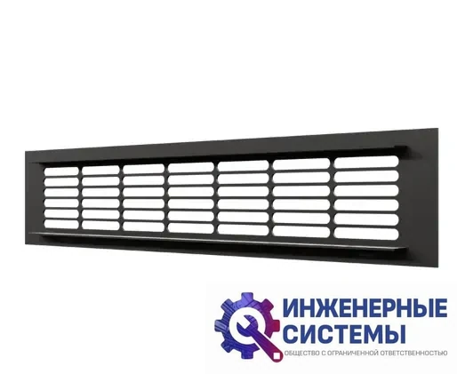Era 3006DP AL Matt black решетка алюминиевая, фото 2