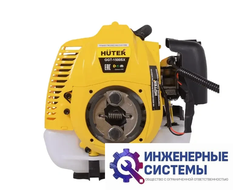Huter GGT-1500SX триммер бензиновый, фото 2
