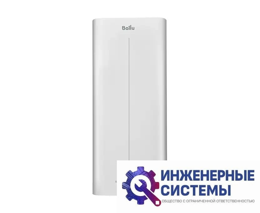 Ballu RDU-150D рециркулятор, фото 2