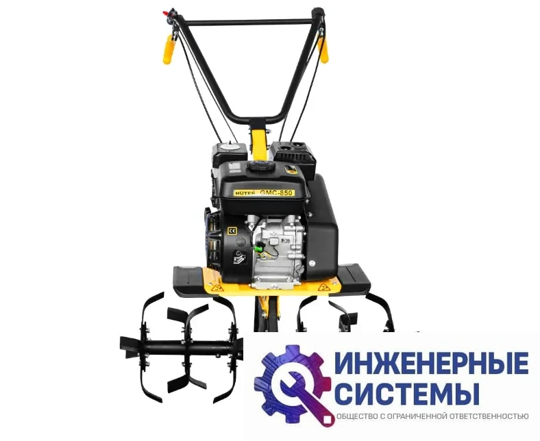 Huter GMC-850 мотокультиватор бензиновый, фото 2