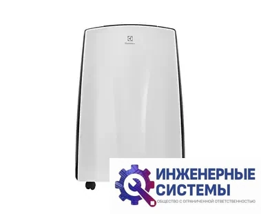 Electrolux EACM-18HP/N3, фото 2