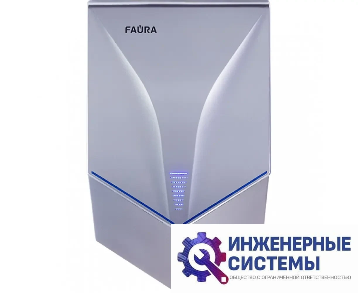 NeoClima FHD-1000G рукосушка, фото 2