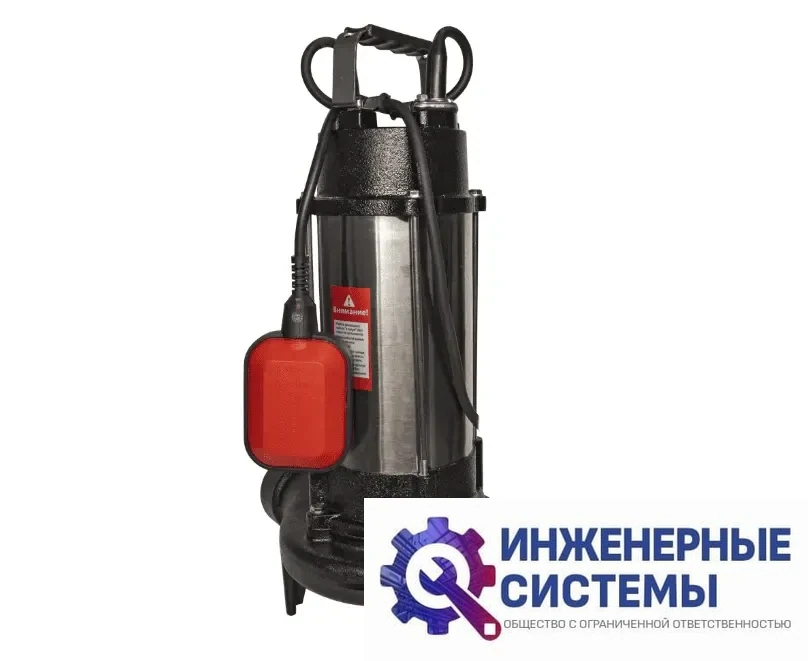 Ресанта НФ-24000Л фекальный насос, фото 2