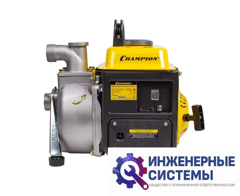 Champion GP40-II мотопомпа бензиновая, фото 2