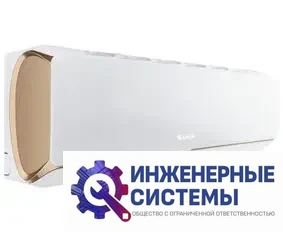 Gree GWH09AEC-K6DNA1A G-Tech inverter R32 кондиционер 2,5 кВт, фото 2