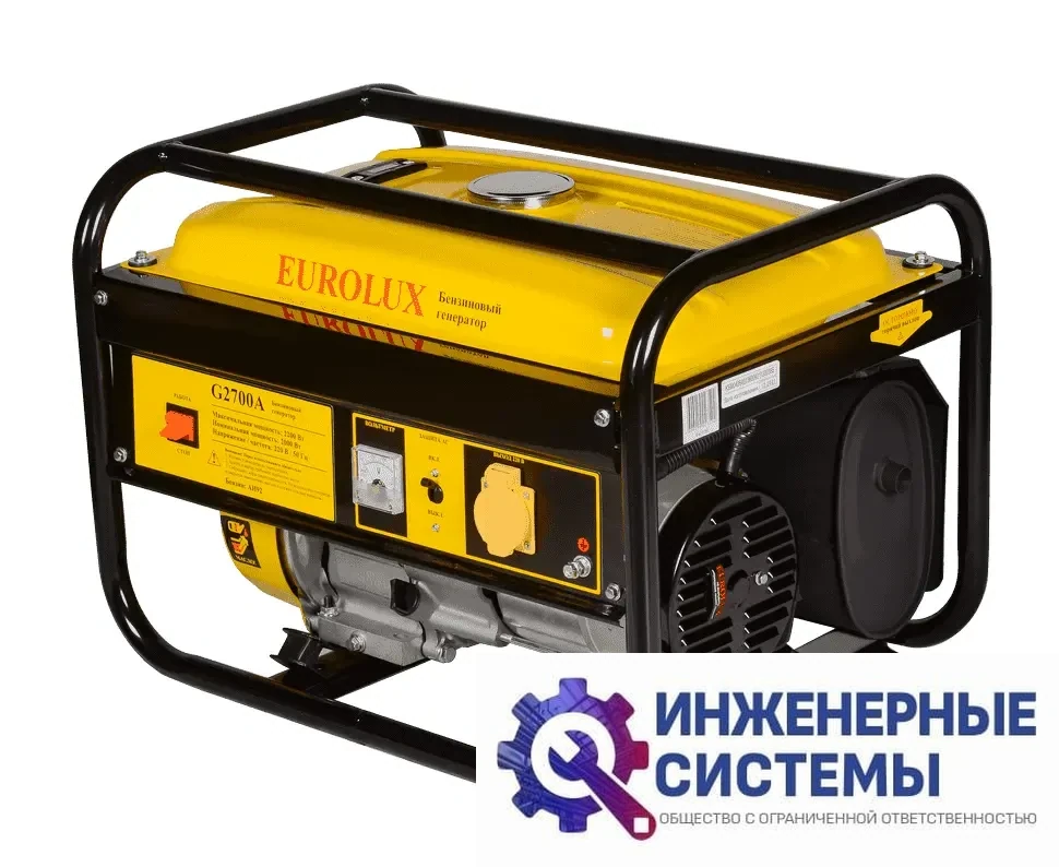 Eurolux G2700A бензогенератор, фото 2