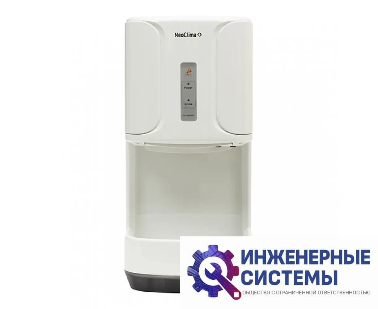 NeoClima NHD-1.2 сушилка для рук, фото 2