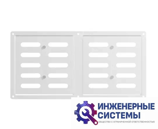 Era 3015mer white решетка из оцинкованной стали купить в Иркутске, фото 2