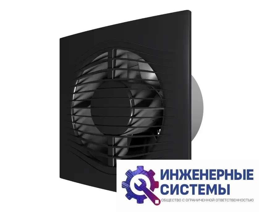 Diciti Slim 5C Dark Gray metal бытовой вентилятор, фото 2