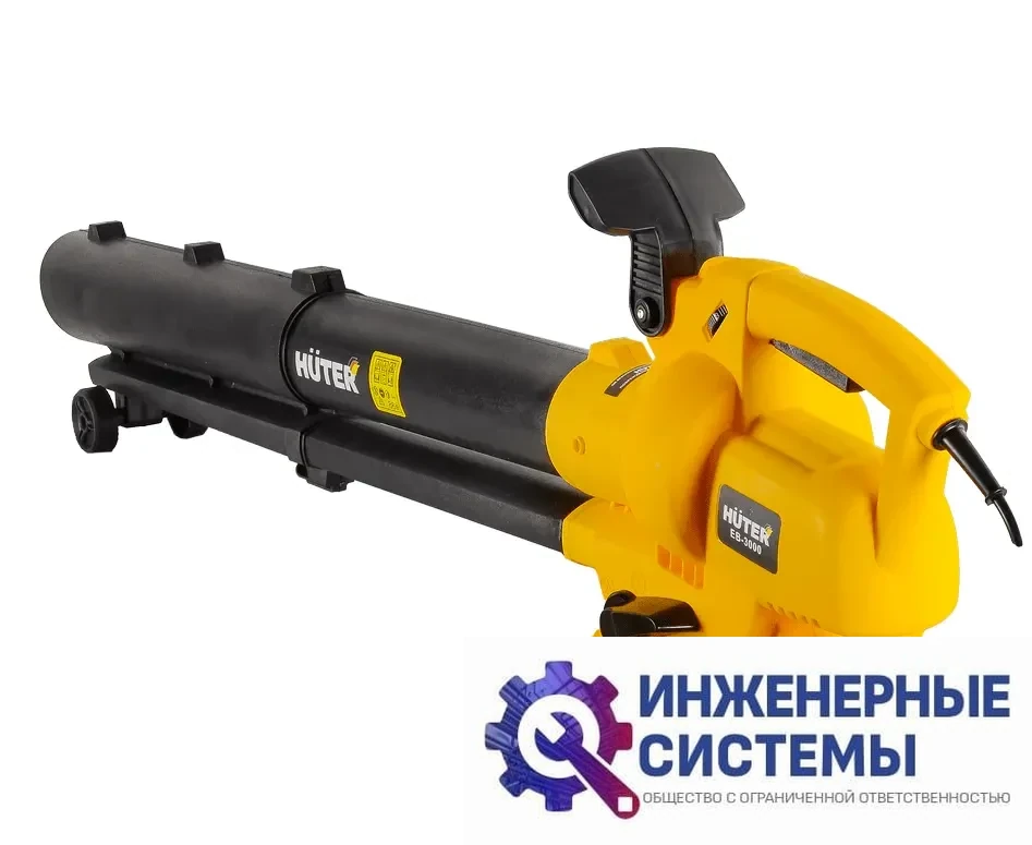 Huter EB-3000 воздуходувка электрическая, фото 2