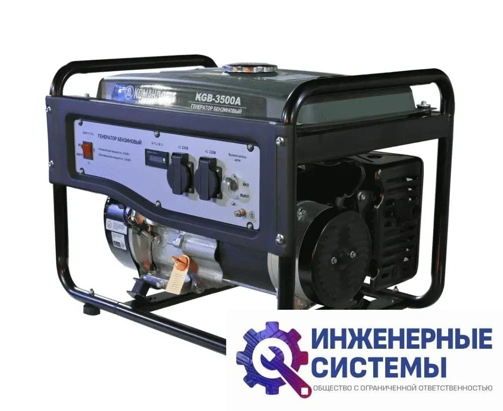 Командарм KGB-3500A бензогенератор 3 кВт, фото 2