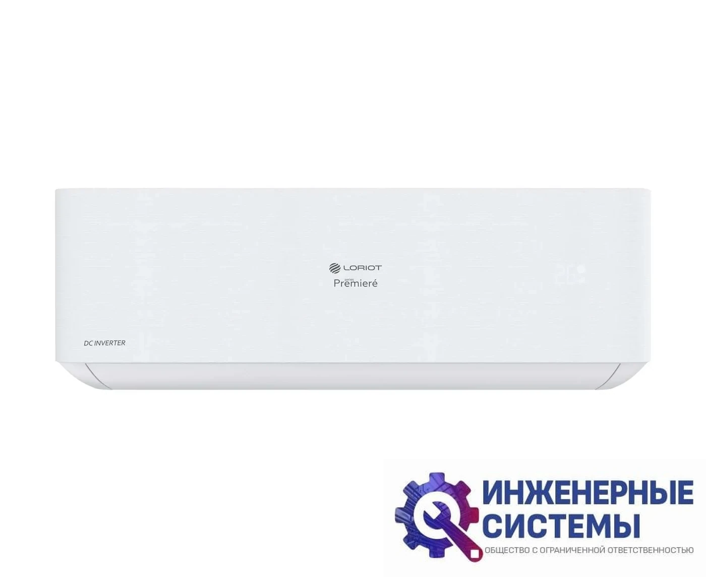 Loriot LAC-12TPRI Premiere DC Inverter кондиционер 3 кВт, фото 2