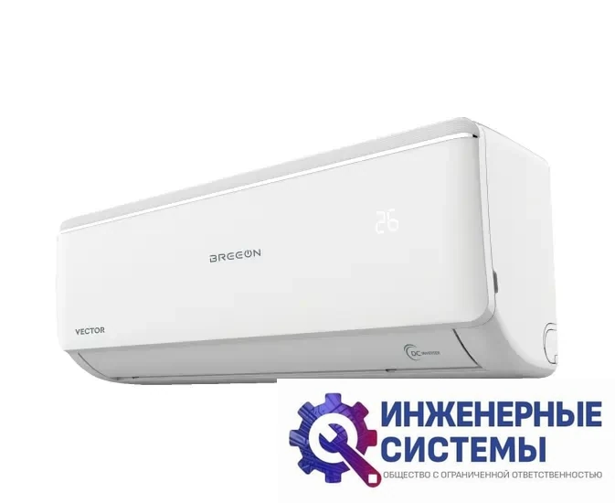 Breeon BRC-07AVI Vector Inverter (2 кВт) инверторный, фото 2