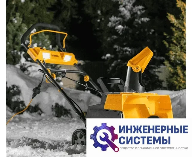 Denzel ESB-460 снегоуборщик электрический, фото 2