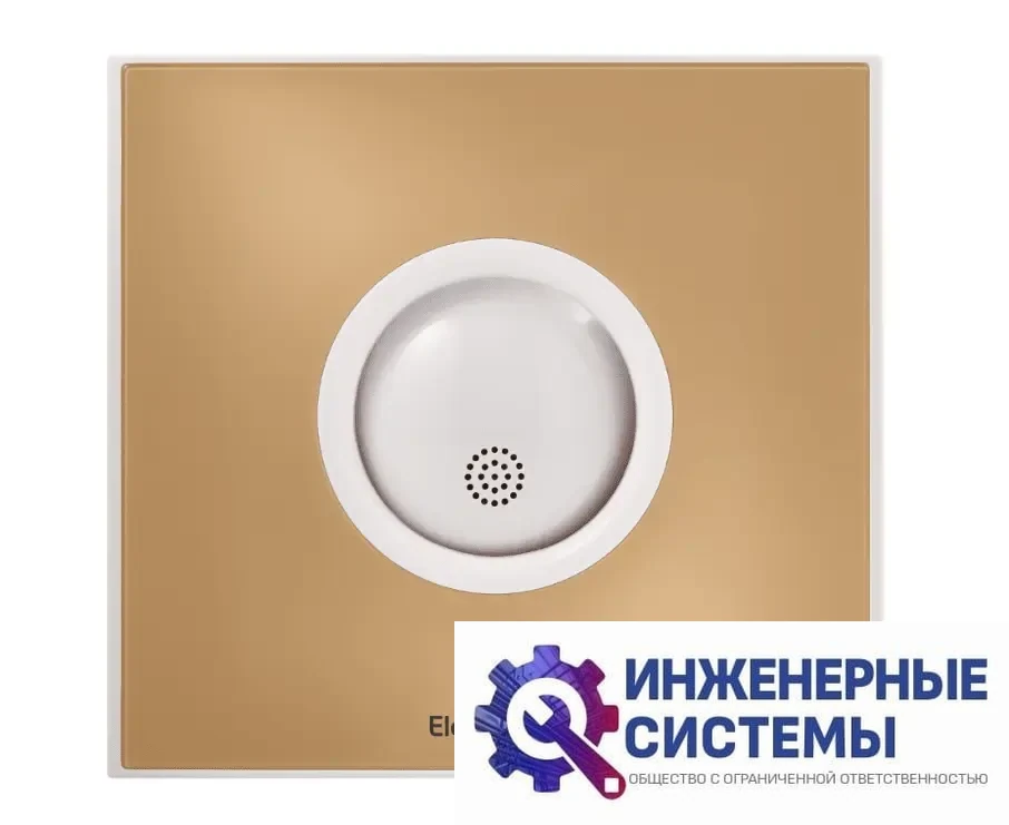 Бытовой вентилятор Electrolux EAFR-100T beige, фото 2