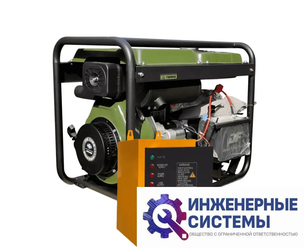 Командарм KMD-10000EA-3D ATS дизельный генератор 7,2 кВт, фото 2