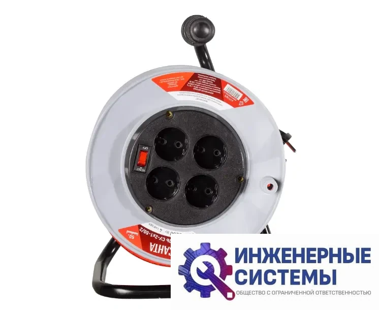 Ресанта СУ-2х1-50/2 (50 м) силовой электроудлинитель, фото 2