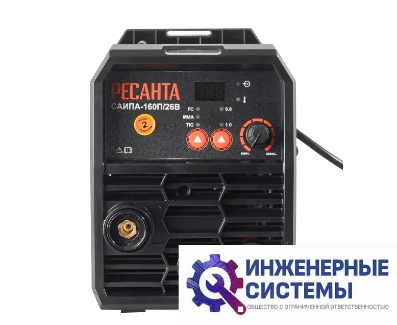Ресанта САИПА-160П/26В сварочный аппарат, фото 2