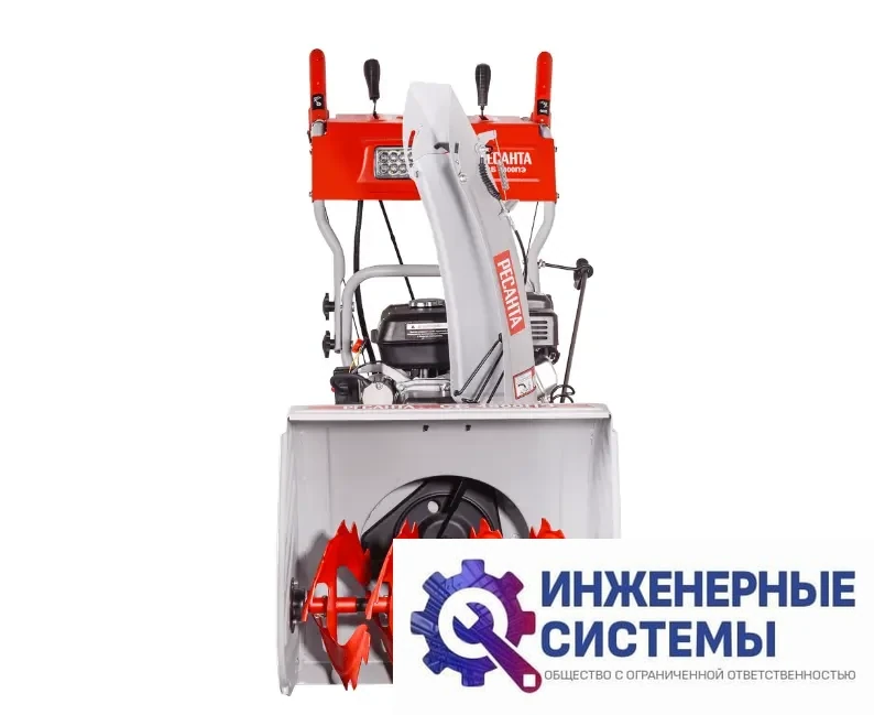 Ресанта СБ 4800ПЭ снегоуборщик бензиновый, фото 2