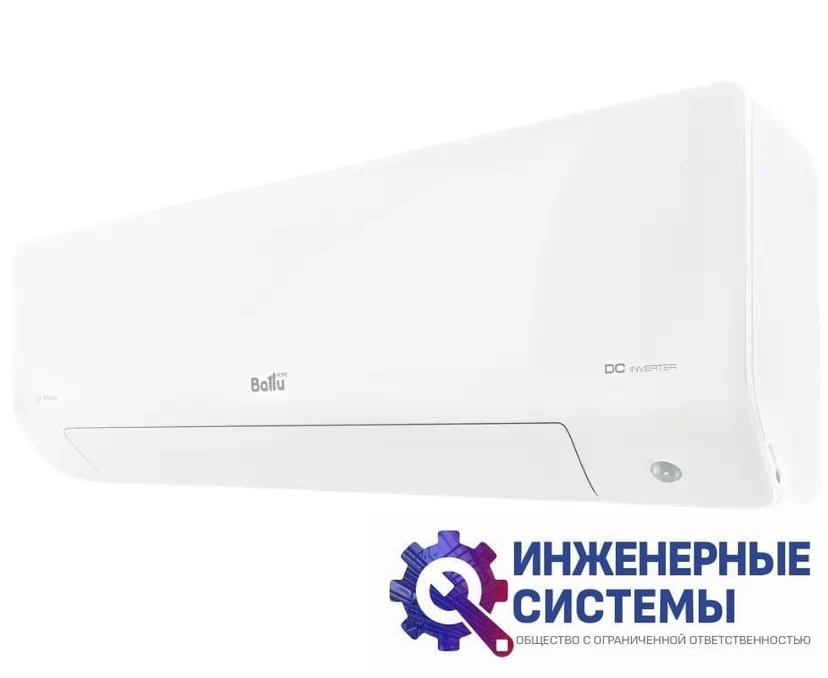 Ballu BSPKI-24HN8_24Y кондиционер 7 кВт, фото 2