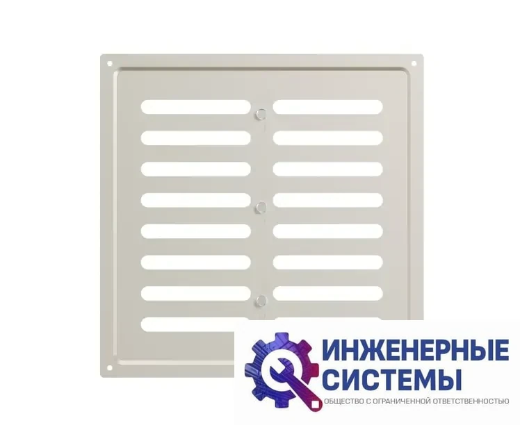 Era 2525MER Beige решетка из оцинкованной стали, фото 2