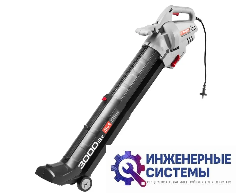Зубр ЗПСЭ-3000 воздуходувка электрическая, фото 2